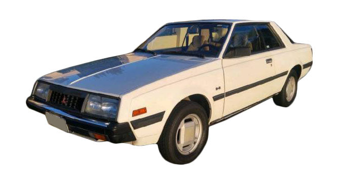 Mitsubishi Scorpion All Models 1980-1985