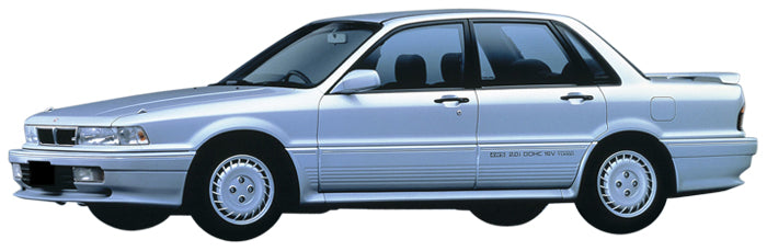 Mitsubishi Galant Sedan 1987-1993