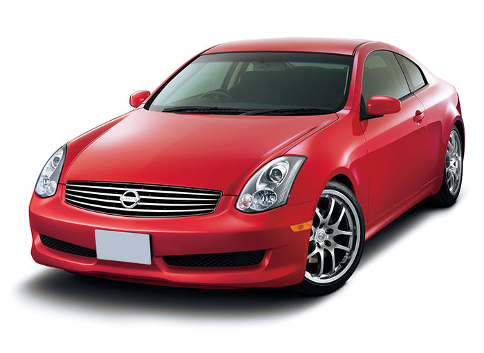 Nissan Skyline Coupe V35 (2001-2009)