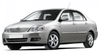 Toyota Corolla Sedan 2002-2007